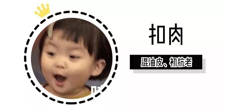 平民必买的5款好物,必买的十大好物
