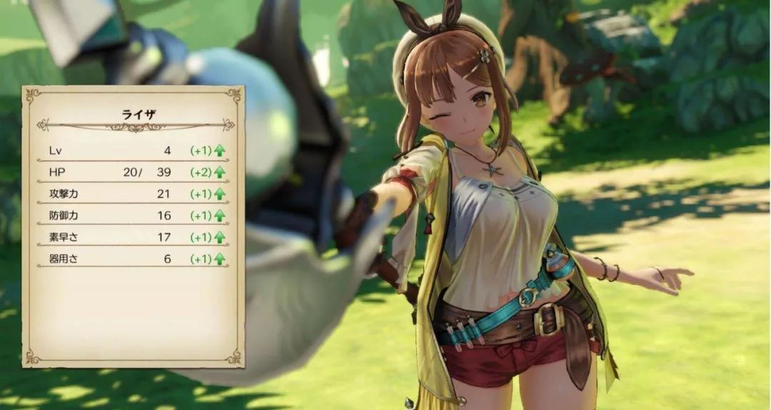 三国志14藤甲和火神搭配,三国志14莱因哈特