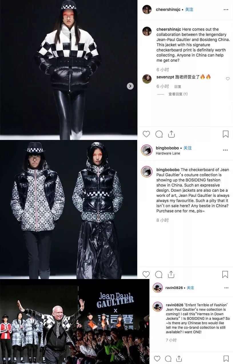 爱马仕传奇钦点,海外ins求代购,波司登X高缇耶联名火爆全球?