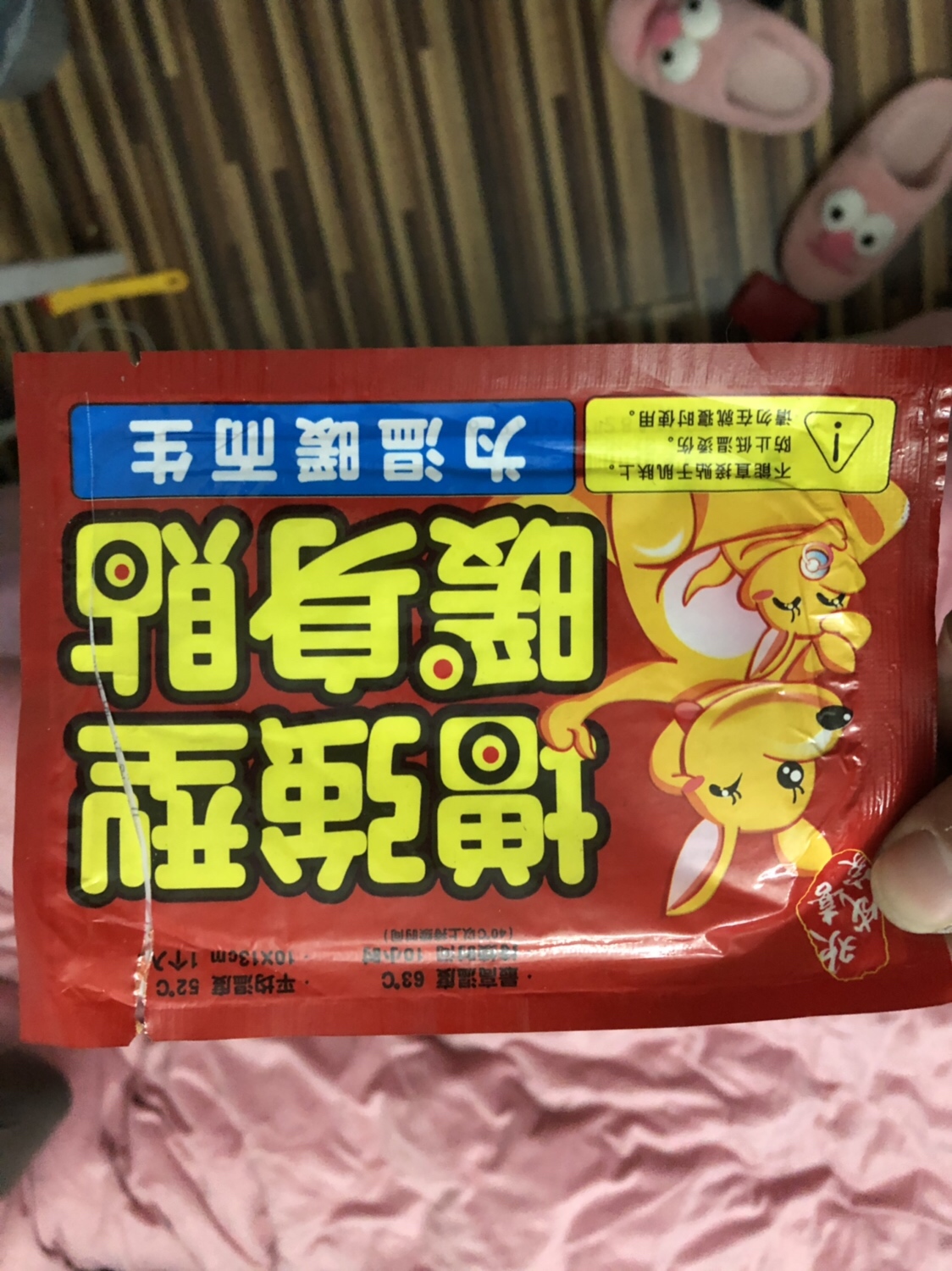 时隔一年再次出征,时隔一年再次上路