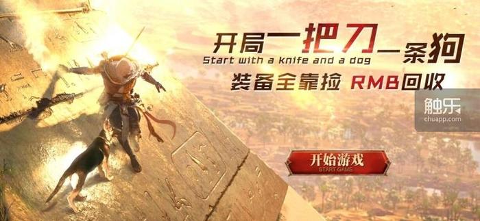 赵轶是谁,赵轶个人资料