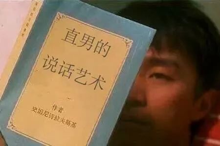 喜欢听梁静茹的男人,身为男生