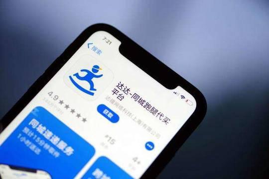 双12攻略支付宝超市,支付宝双12优惠券怎么用