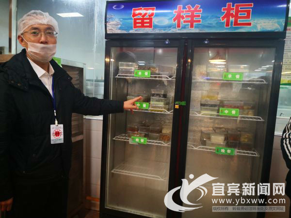 校园食品安全主题行动,主题教育食品安全课题