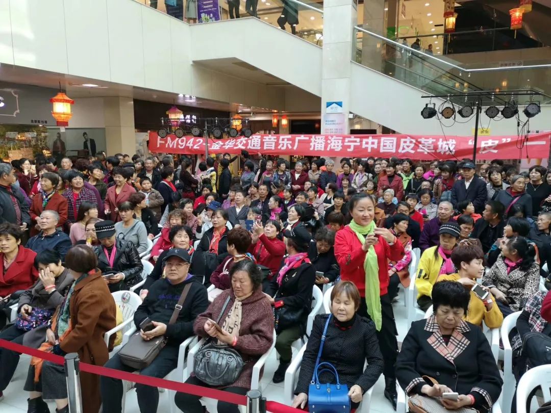 这场全金华人不要错过的团购会，马小家族带你一起去嗨皮