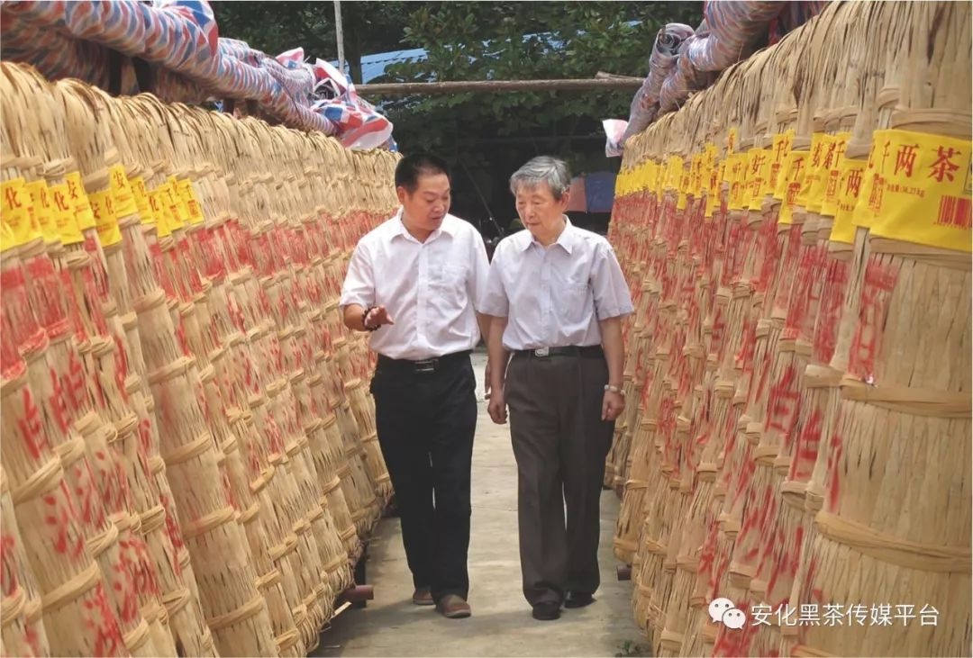 黑茶王国的元勋（连载三）：黑茶的国家标准是这样炼成的