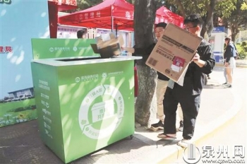快递绿色包装政策,回收废弃快递包装的注意事项