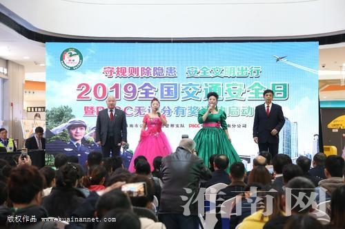 做合格好司机,做好一名司机