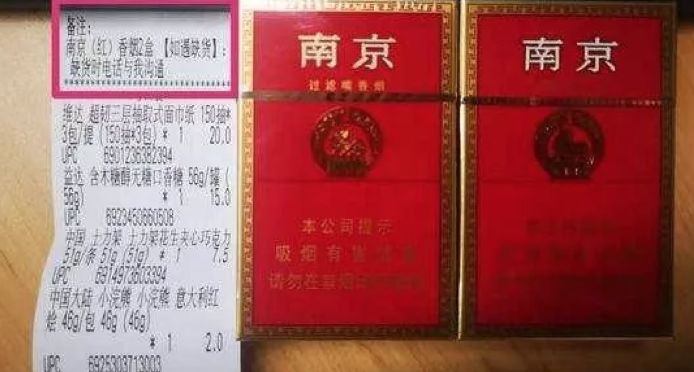 外卖商家暗语大全,外卖暗语商家