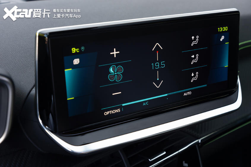 10.99万元起全新一代标致2008上市,设计灵动前卫全新一代标致2008