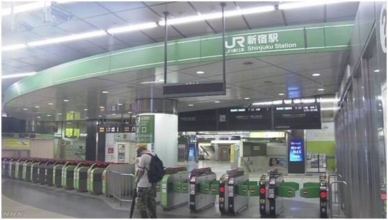 2020日本流行语大赏入选词,2019日本大赏获奖