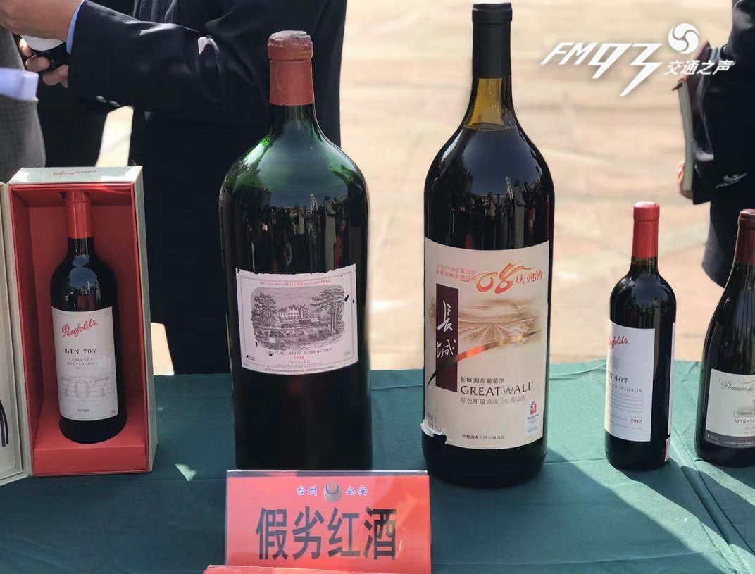 售价5000多元，原料成本不到30元！这个大牌“有档次”，还有很多人爱喝