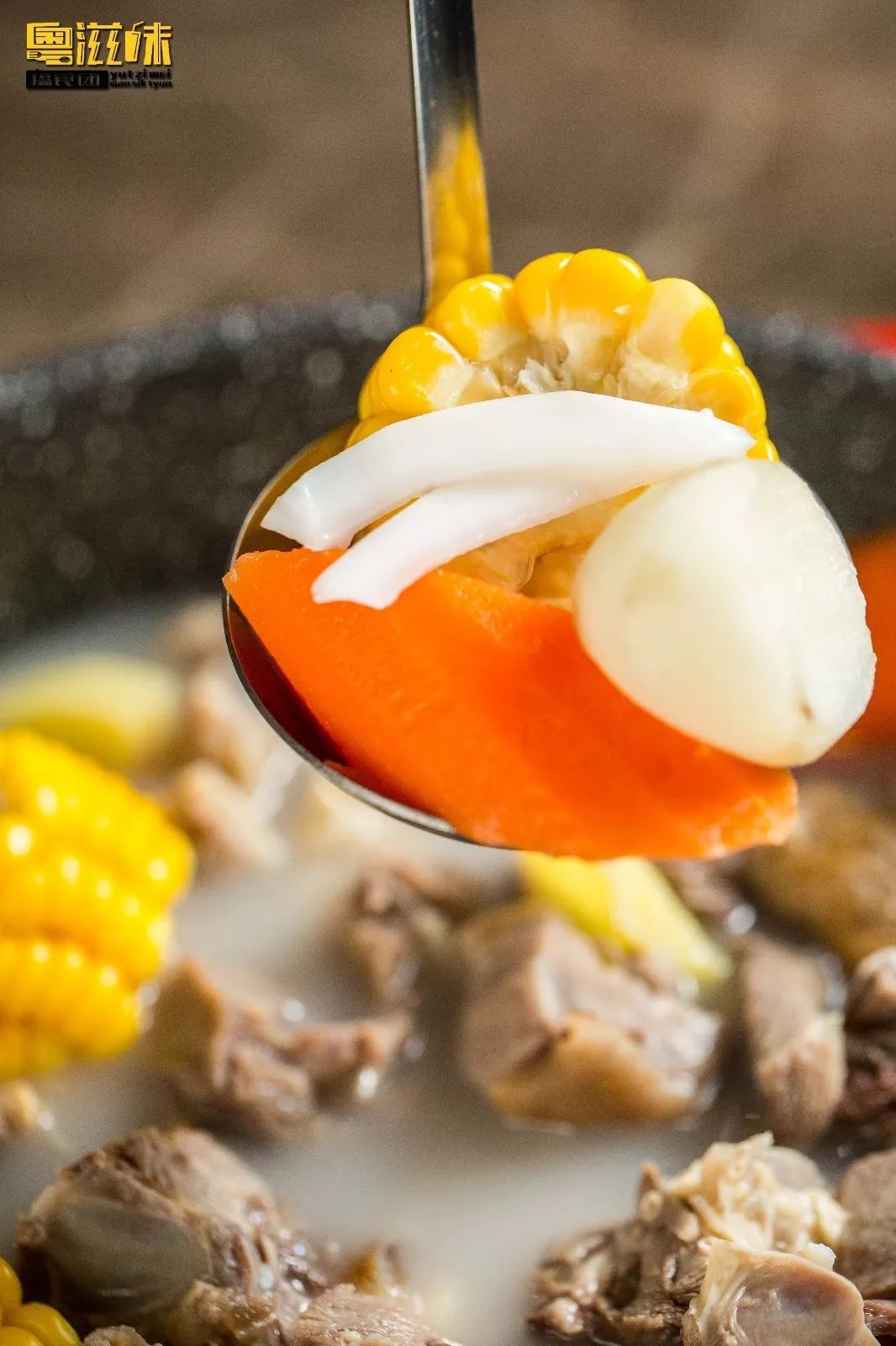 爆料!这家专门搞“大镬”的店,又要开新店了