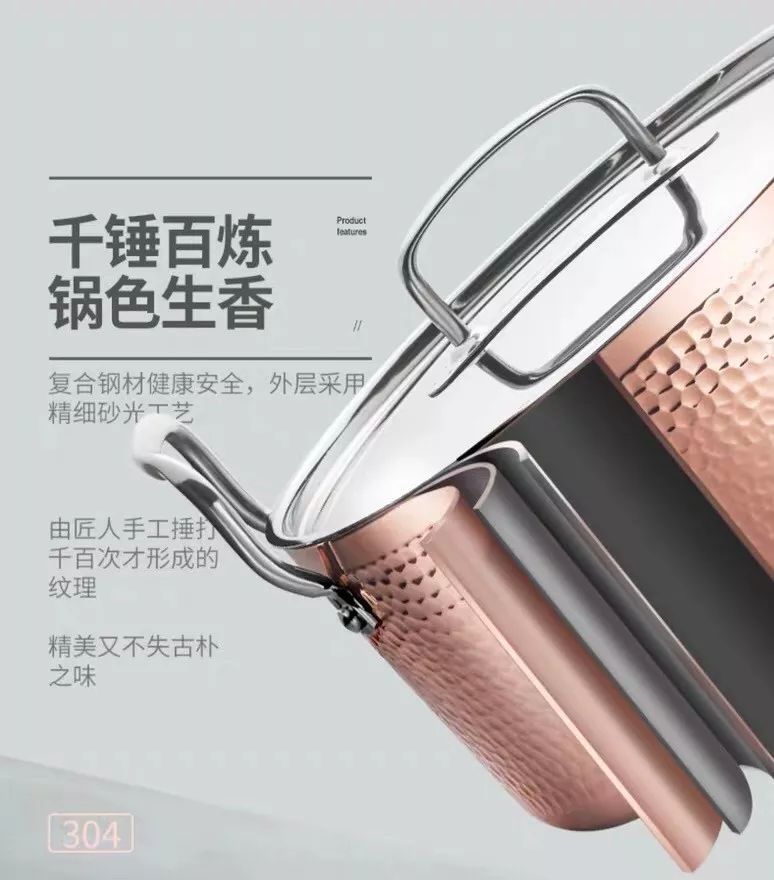 高颜值又好用又平价的锅,小众平价锅推荐