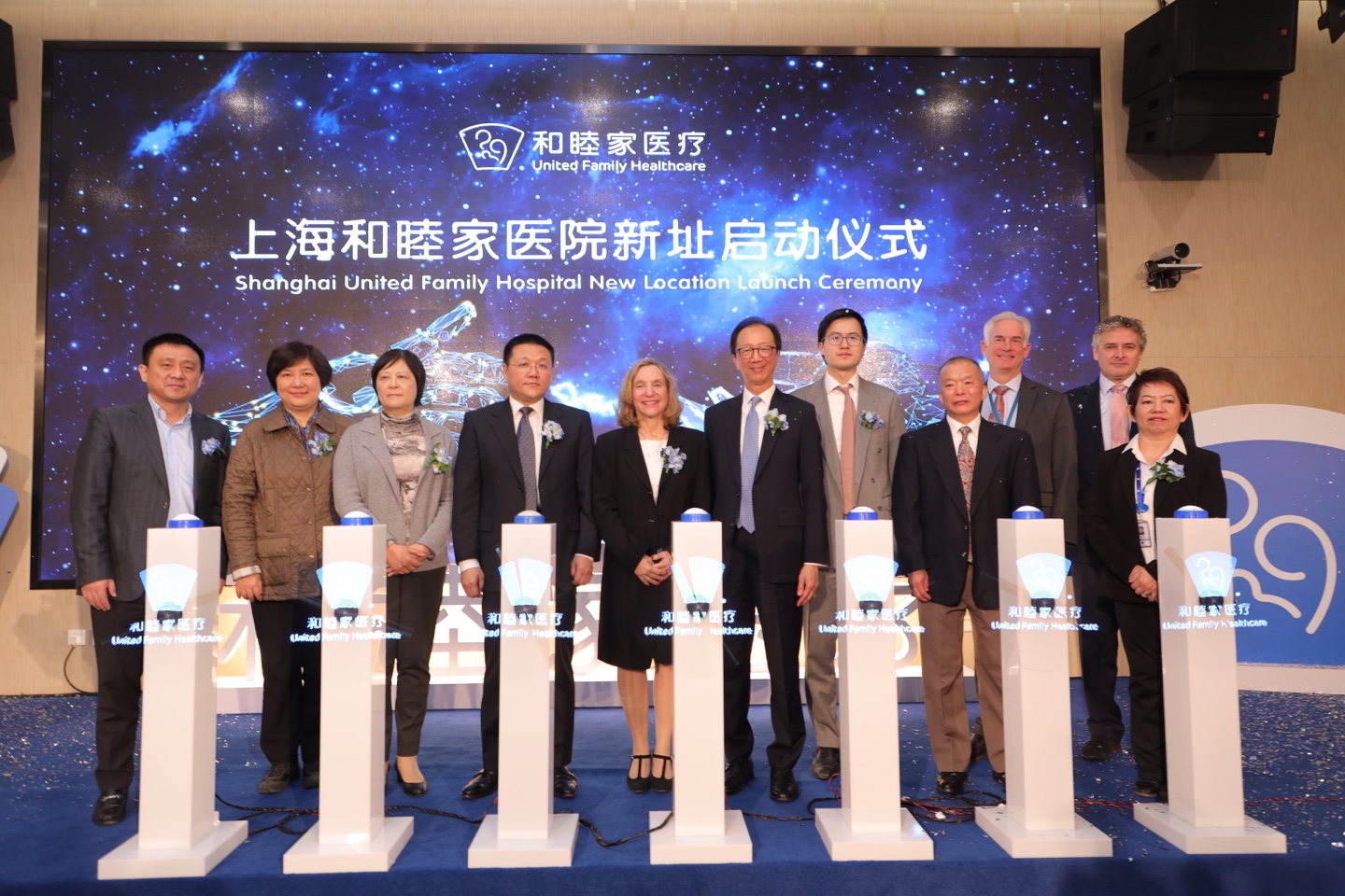 上海和睦家医院开业时间,上海和睦家医院地址