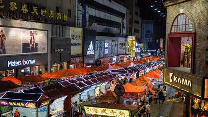 淄博官方通告,淄博市政府最新发展方向