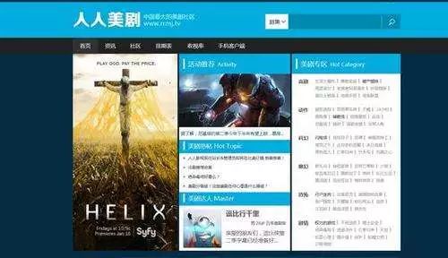 500多个影视网站被封杀!中国影迷离观影自由还有多远?