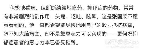 韩国偶像听华晨宇南屏晚钟,韩国爱豆唱华晨宇