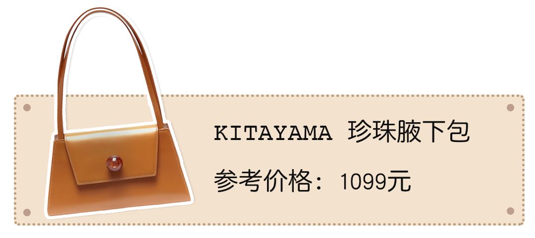 包包推荐小众高级感不容易撞款,包包推荐小众高级感不撞款