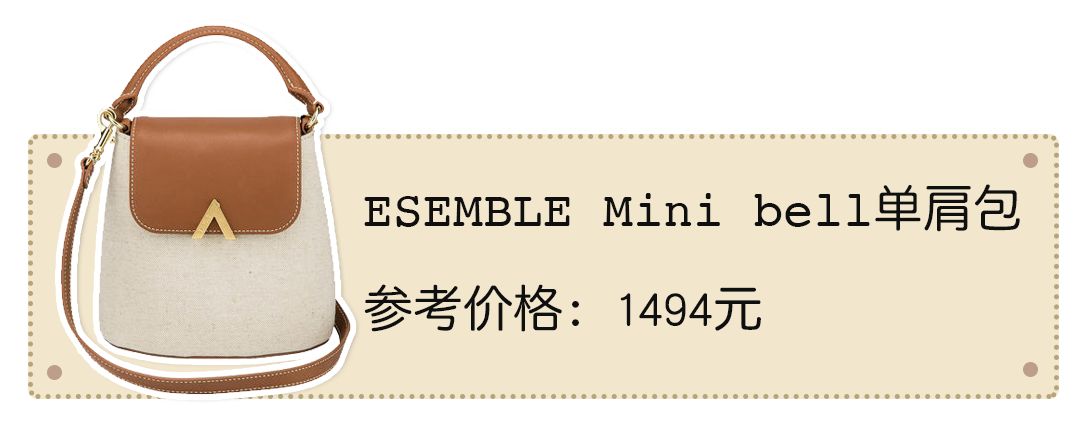包包推荐小众高级感不容易撞款,包包推荐小众高级感不撞款