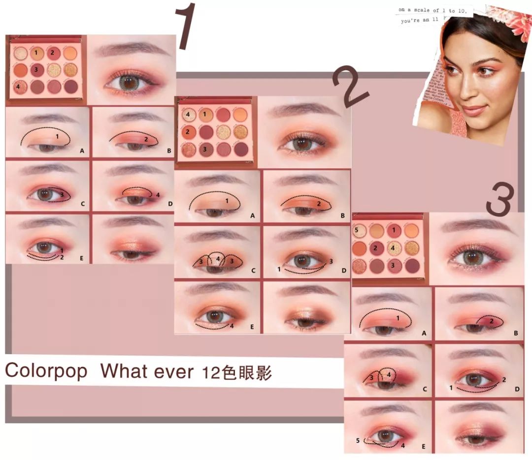 omg国货眼影,omg彩妆开箱