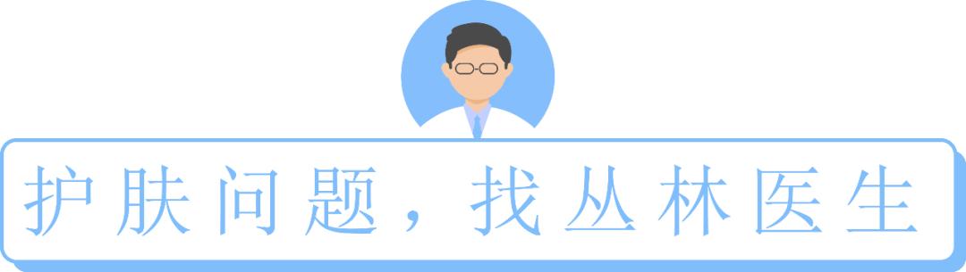 褐斑怎么消除最快方法,褐斑怎么用药膏去除