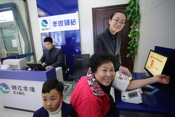 优服务强保障一季度开门红,优服务提速增效促发展