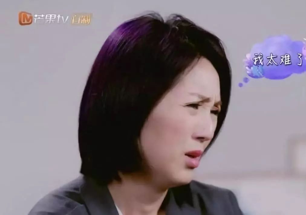 杨千嬅婚姻状况,杨千嬅自曝被老公批评