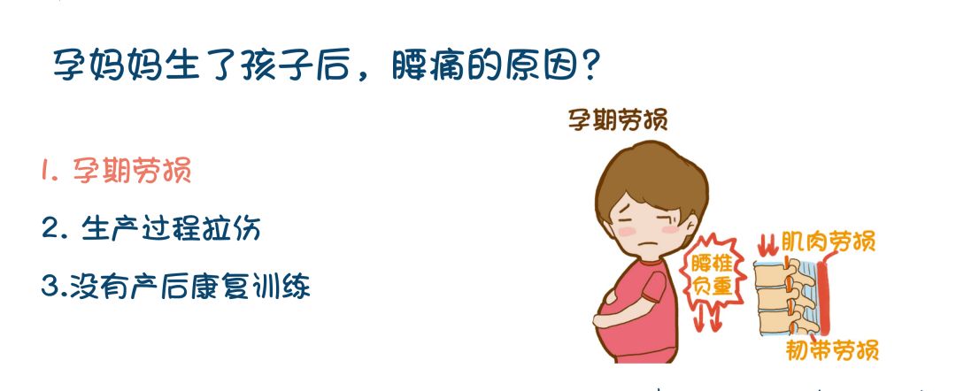 给孕妈妈最好的礼物是什么,给孕妇妈妈的实用的礼物