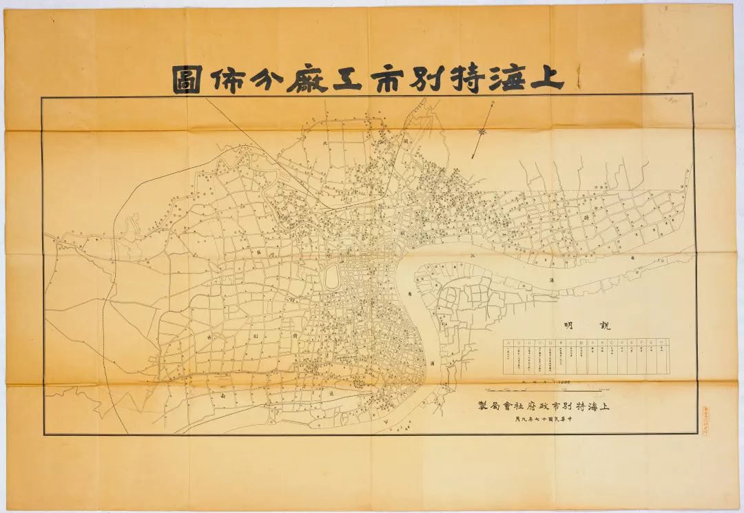 戴鞍钢：港口、城市、腹地——上海与长江流域经济关系的考察