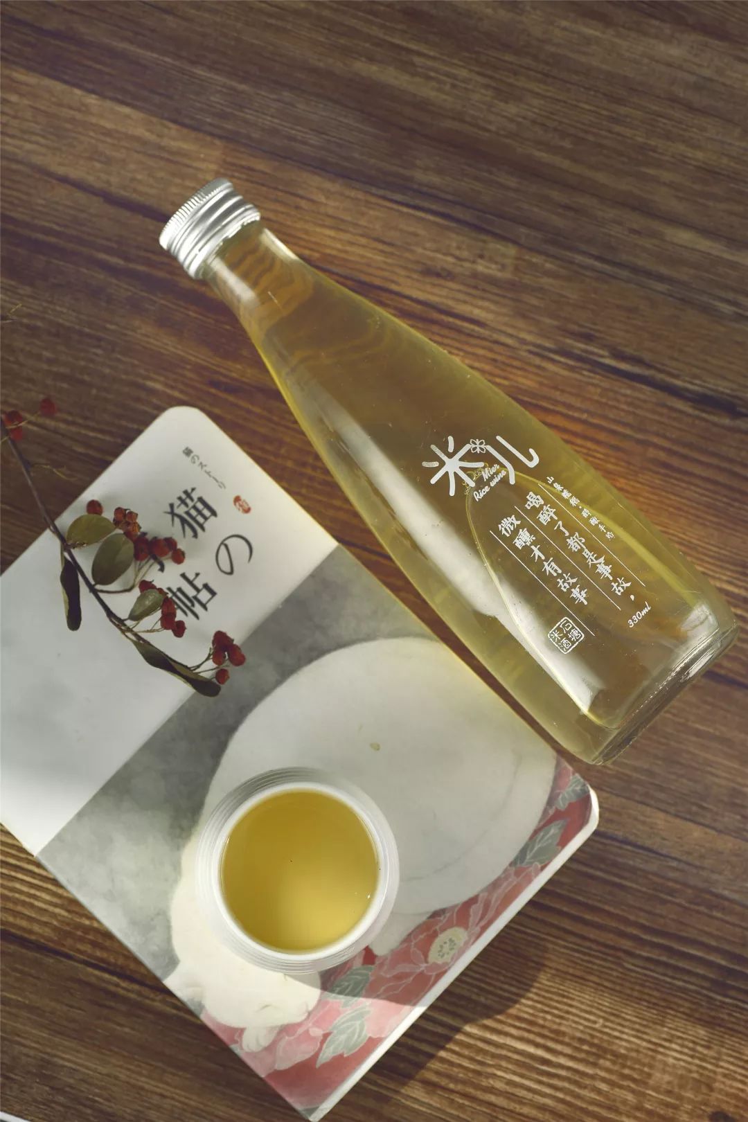 去一趟横溪，感受大型真香现场！