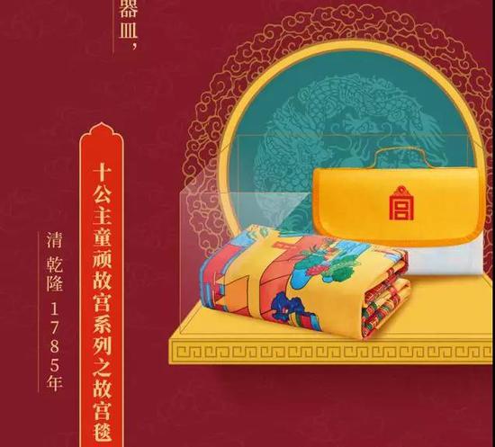 麦当劳欧阳娜娜优惠,麦当劳卖包价格