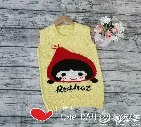 仿淘宝款女童背心,仿羊毛中大女童背心