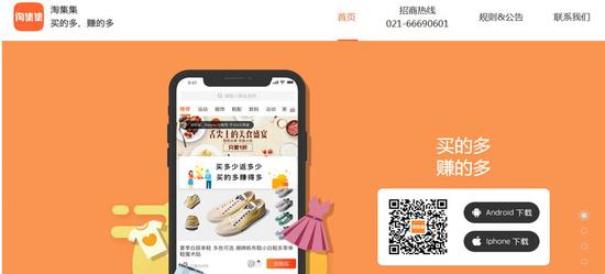 拼多多疑似仿品被下架怎么解决,拼多多仿冒品牌申请退款怎么处理