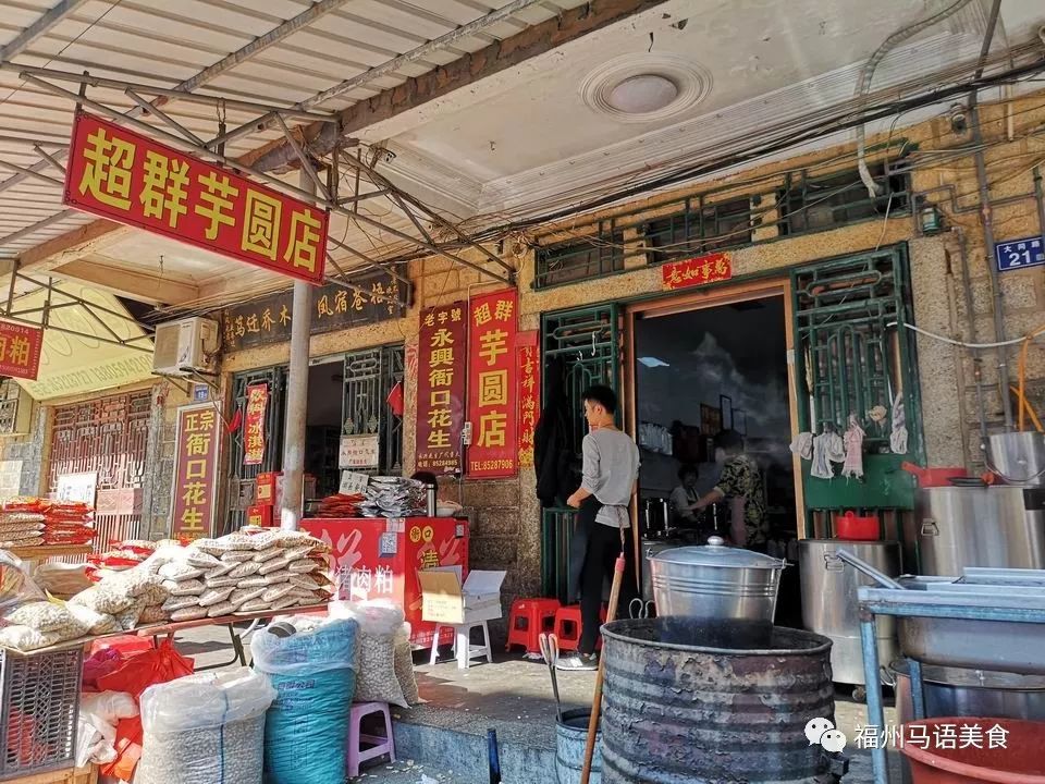 石狮好吃的美食,石狮晋江有哪些好吃的小吃