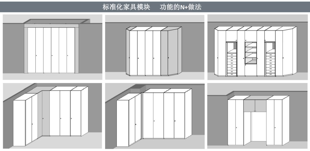 什么样的房子才能俘获女人的心,女人真的需要一个属于自己的房子