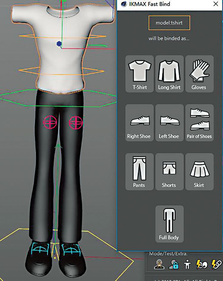 骨骼动画眨眼制作教程,怎么做骨骼动画剪映教程