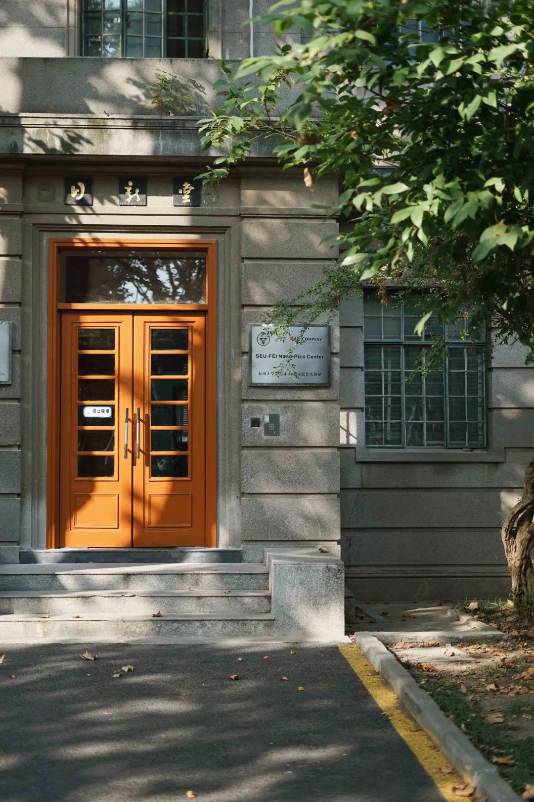 十二月南京一日游攻略,十二月的南京很温暖