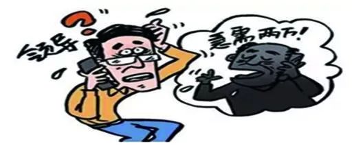 防范网络安全诈骗内容,学生防范通讯网络诈骗