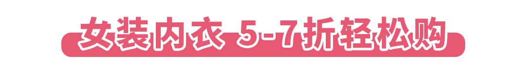 omg女生包包里有什么,omg所有美女