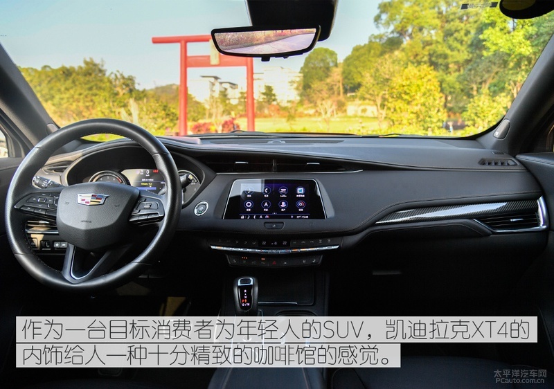 凯迪拉克xt4xt5xt6,凯迪拉克xt4和xt6对比