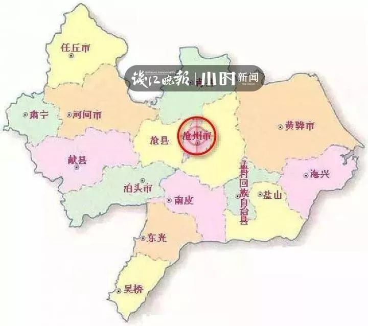 2900元能变290万!?这本内部致富手册曝光,细节太可怕