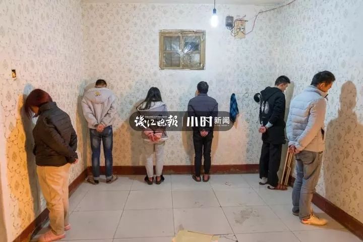 2900元能变290万!?这本内部致富手册曝光,细节太可怕