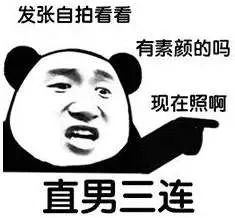 护肤品为什么会搓泥现象,用紧致的护肤品搓泥