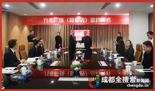 鎴愰兘闉嬩笟鎬庝箞鏍蜂簡,鎴愰兘闉嬩笟鐜扮姸