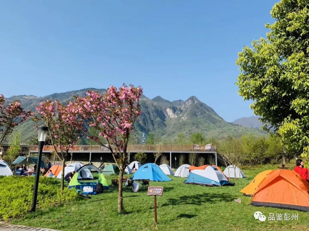 彭州看雪泡温泉,彭州泡汤