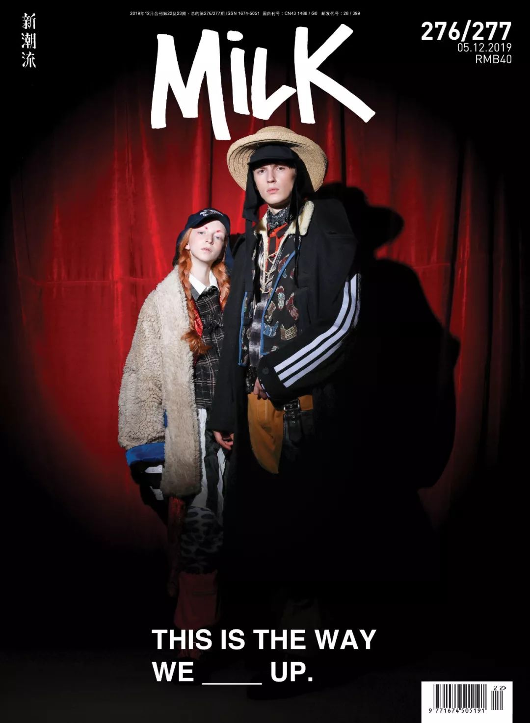 这次，我们为大家揭示那些深刻影响过我们的事物是什么？