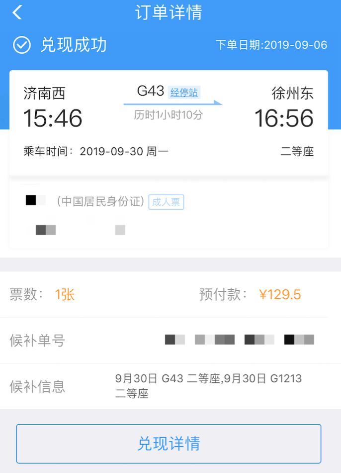 双十二来了买什么好,双十二来了快来抢