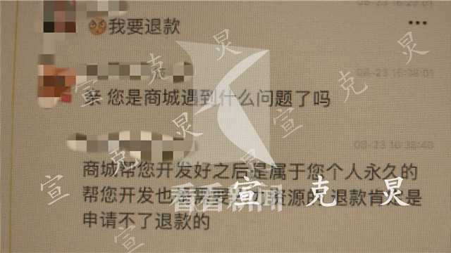 警方破获一个刷单电诈团伙,以做生意为名诈骗6人团伙被抓