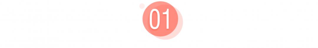 0-3岁幼儿绘本|亲子阅读这个坑,多少妈妈义无反顾地跳了进去